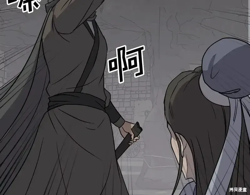 第135话9