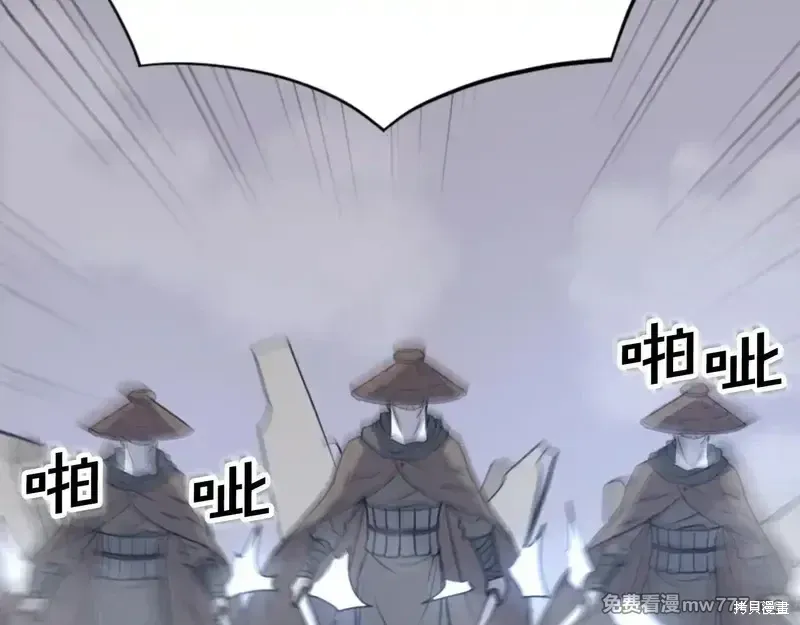 第150话127