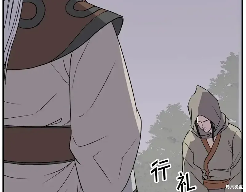 第125话50