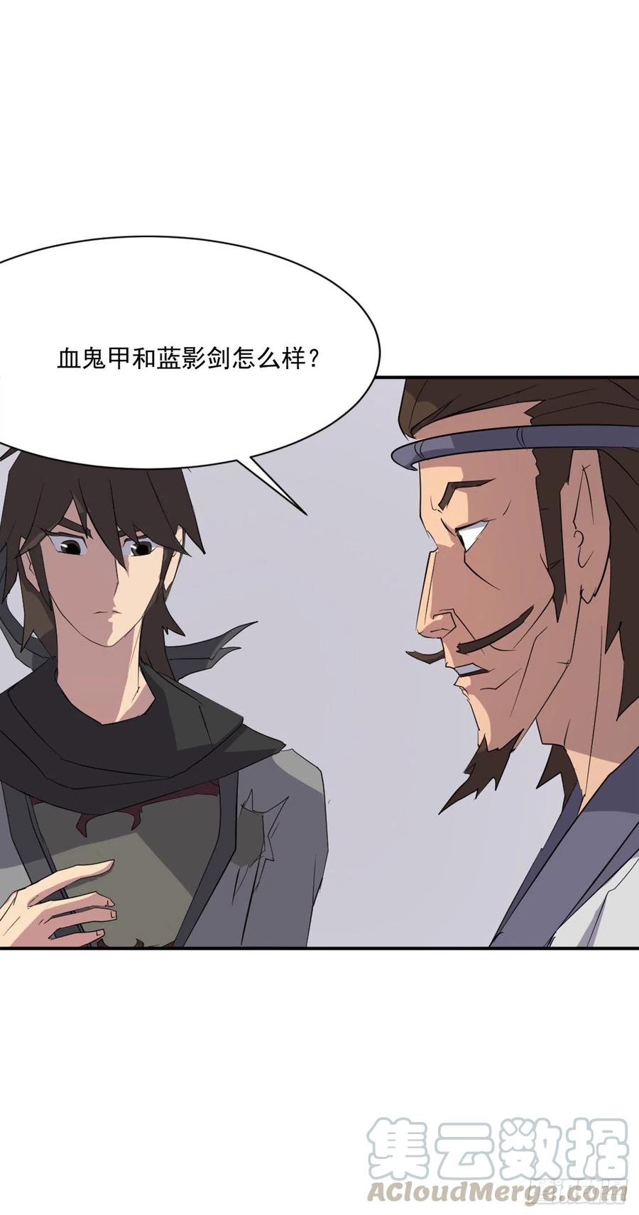 39.父母归来20