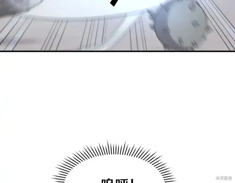 第138话126