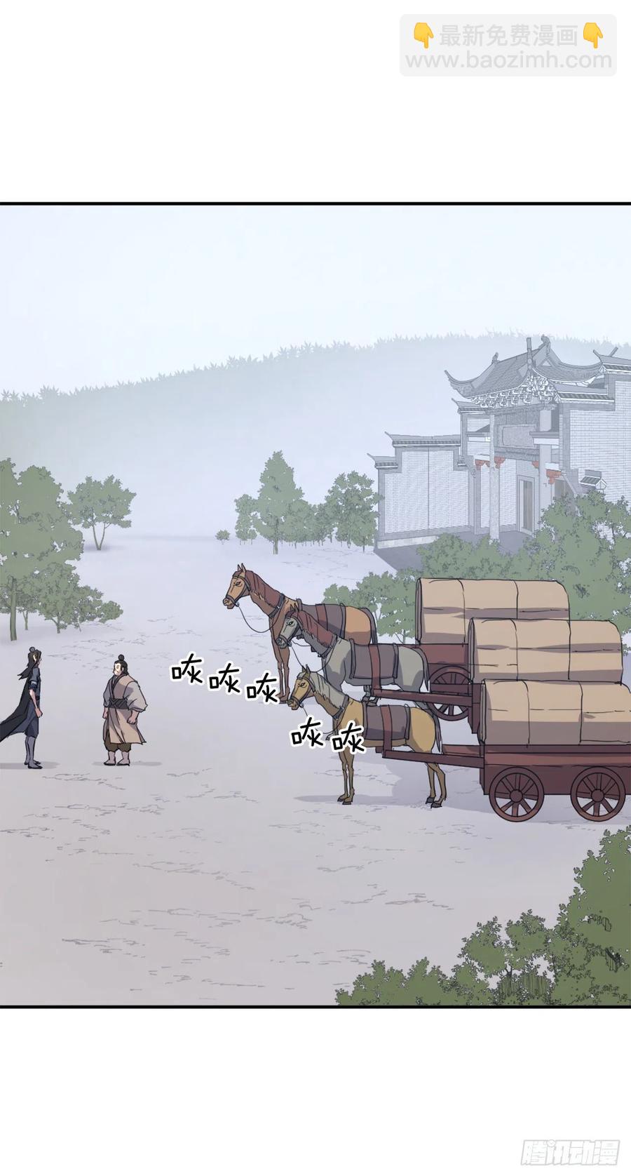 49.唐家神医22