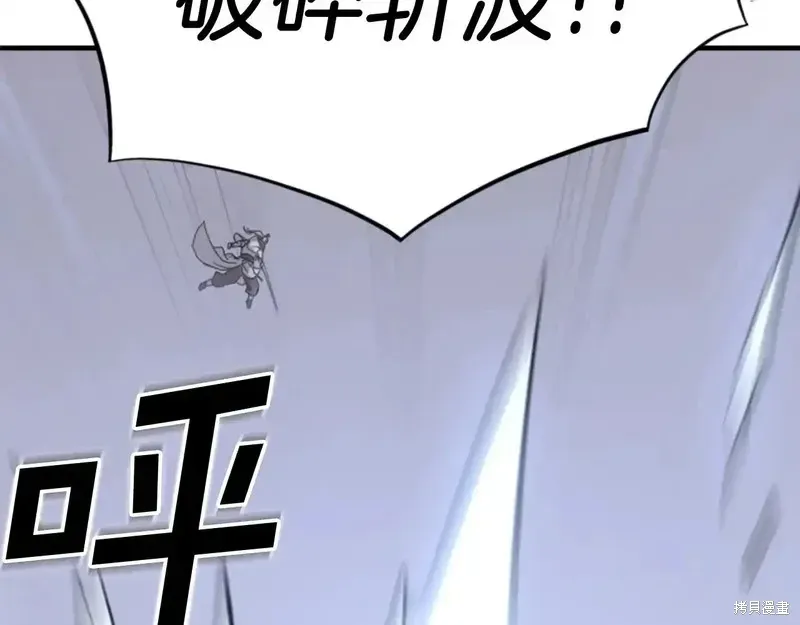 第146话3