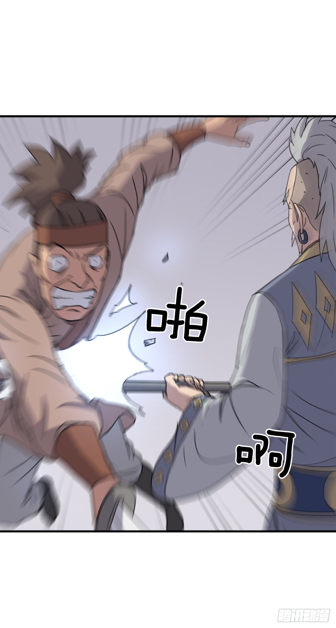 91.胜利20