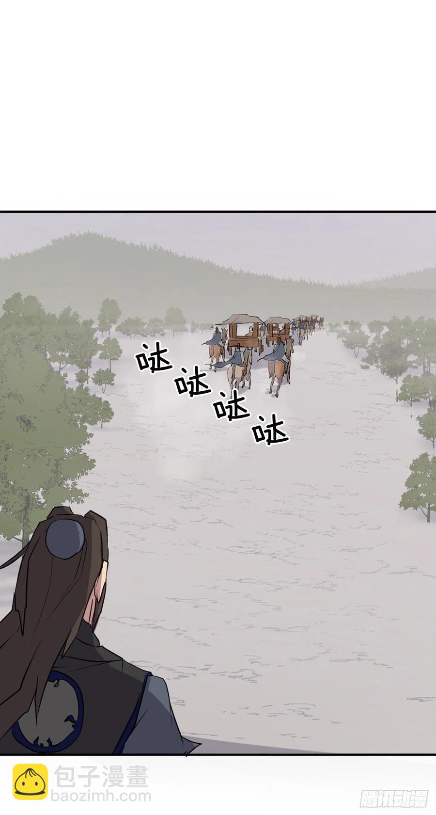 49.唐家神医31