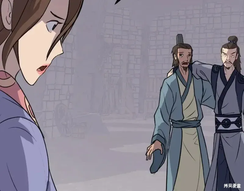 第140话39