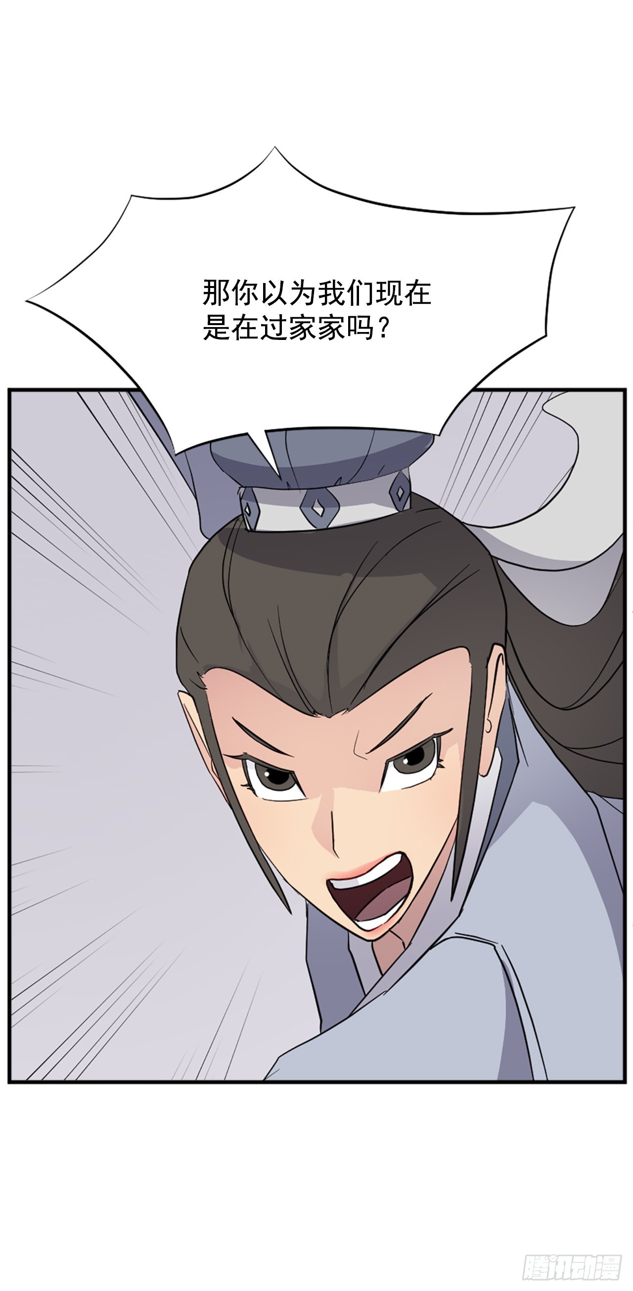 102.比武50