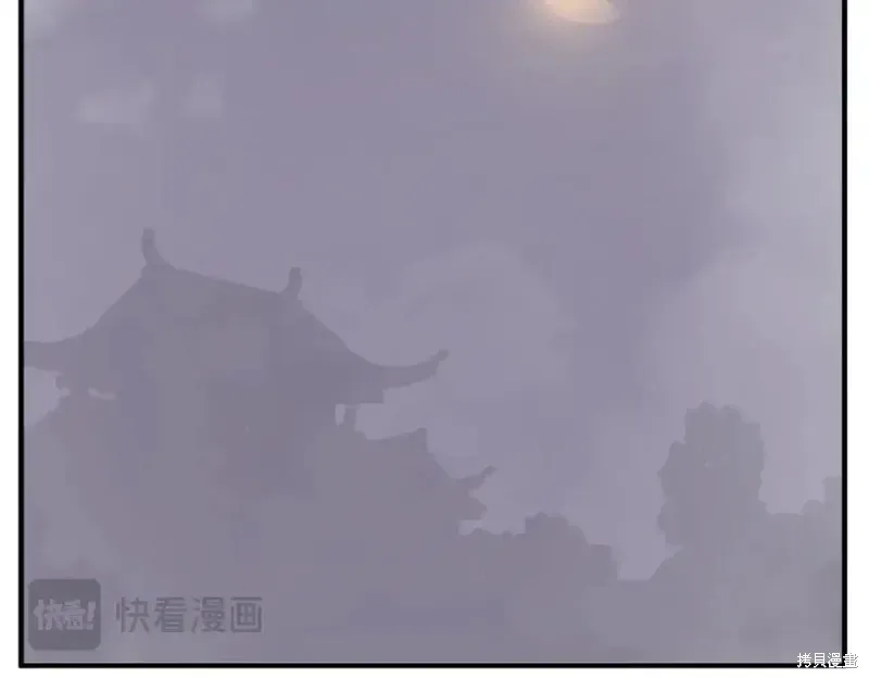 第138话3