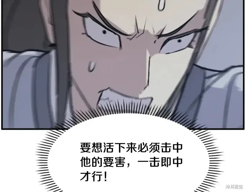 第135话32