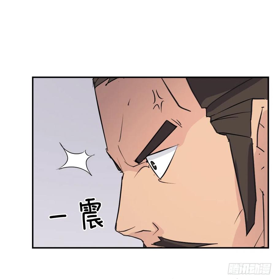 83.绍光兄？14