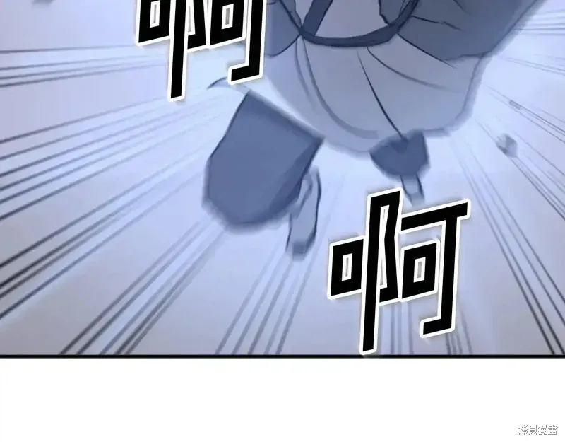 第147话173