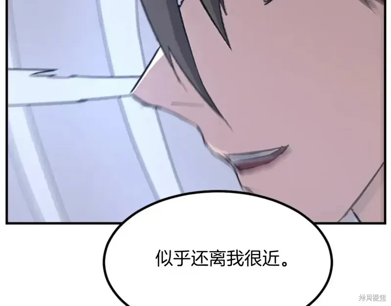 第136话158