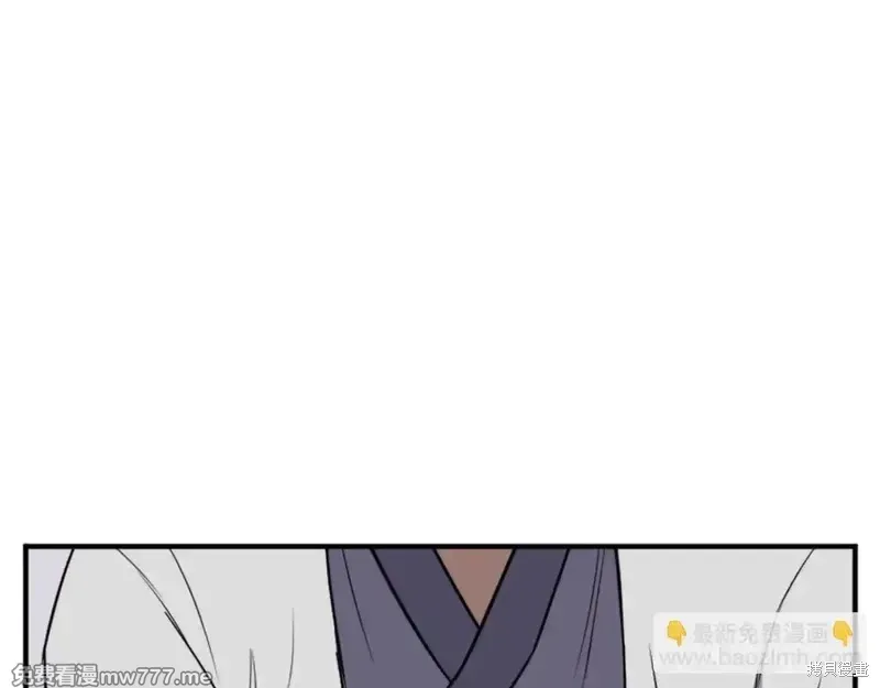 第157话116