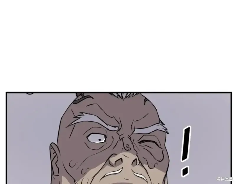 第137话81