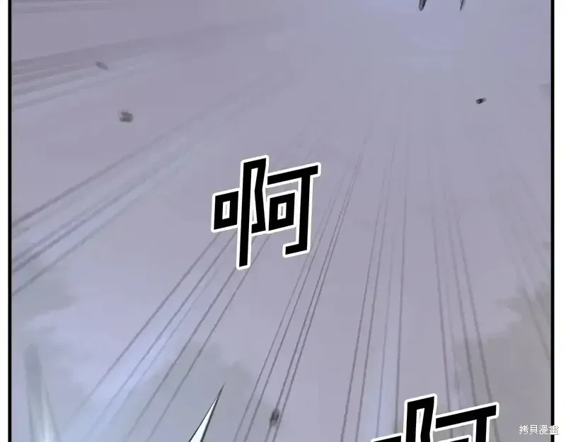 第127话89