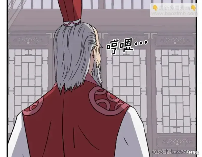 第154话115
