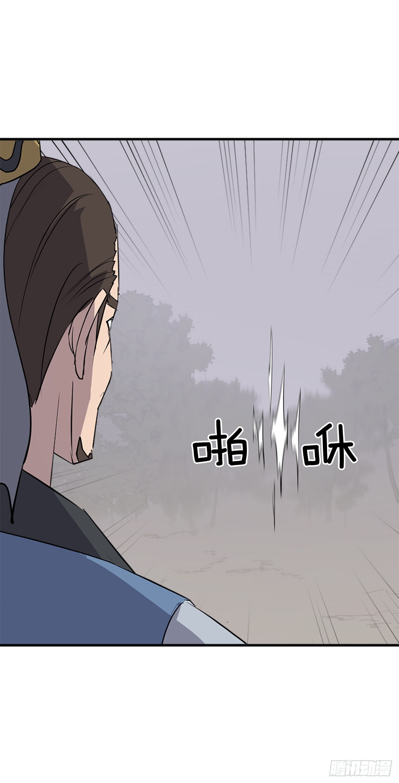 119.深思熟虑33