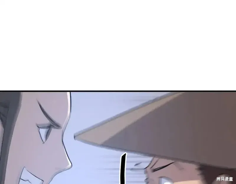第146话146