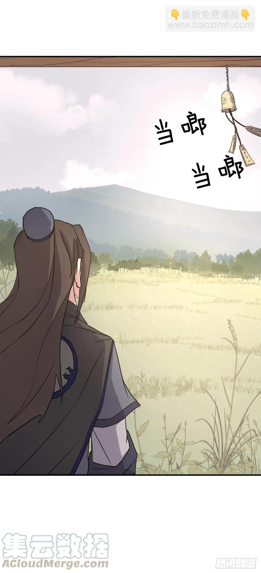 55.茂宇30