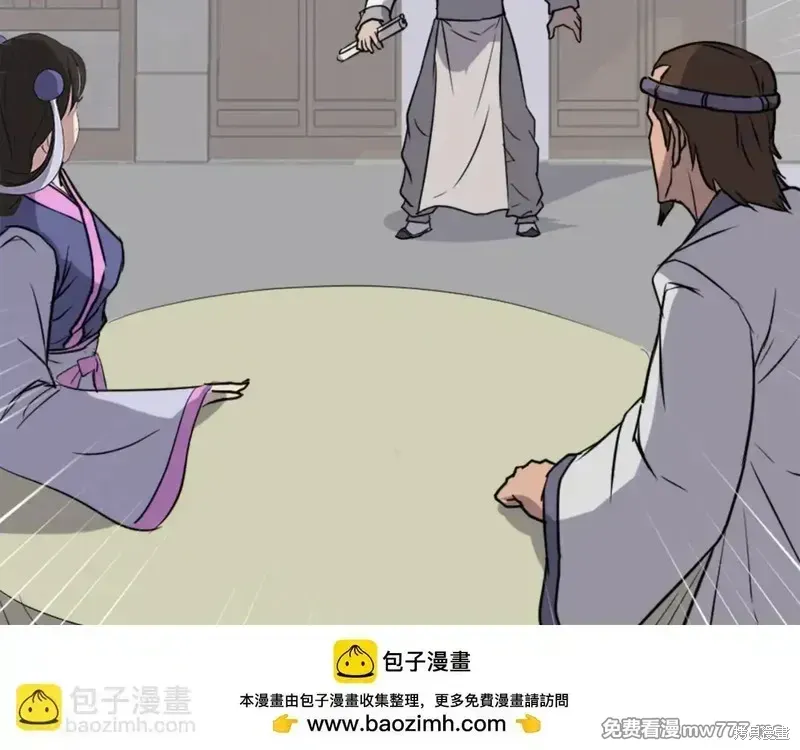 第154话155