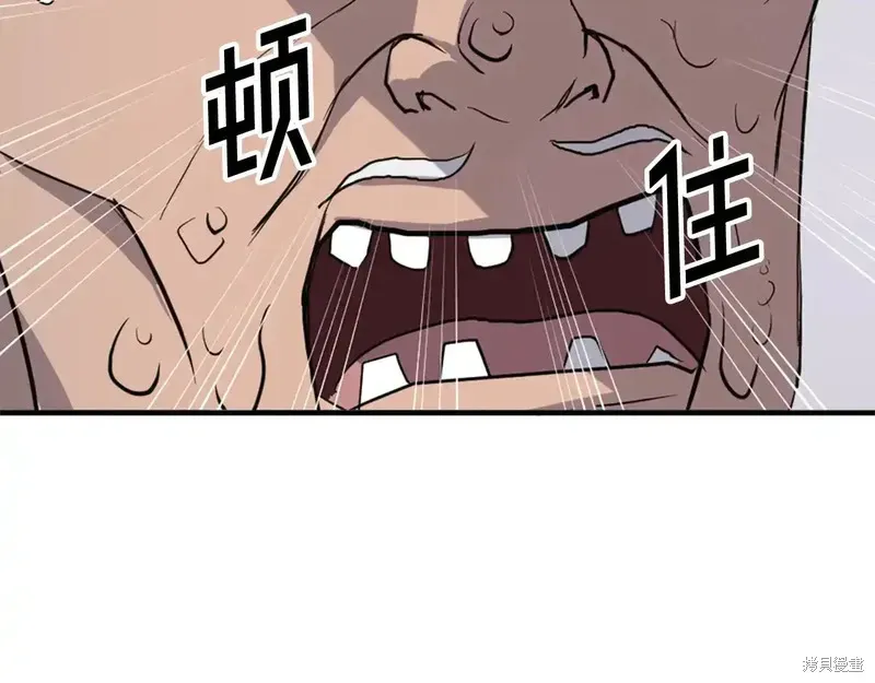 第126话101