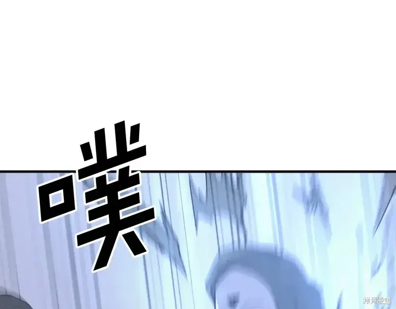 第135话42