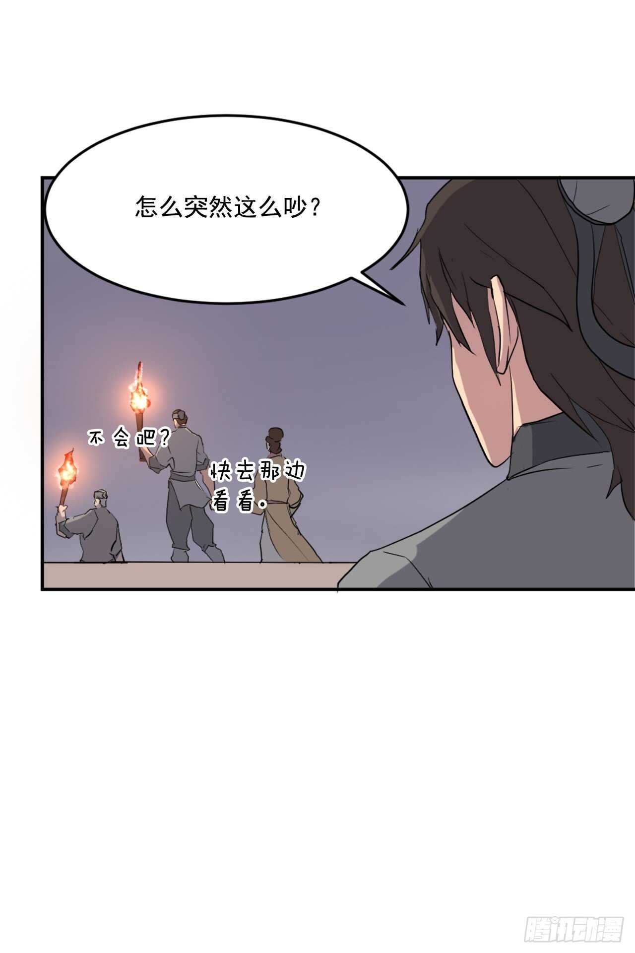 22.惠西双杀55
