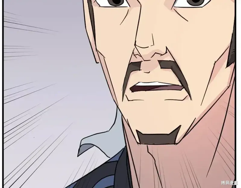 第145话11
