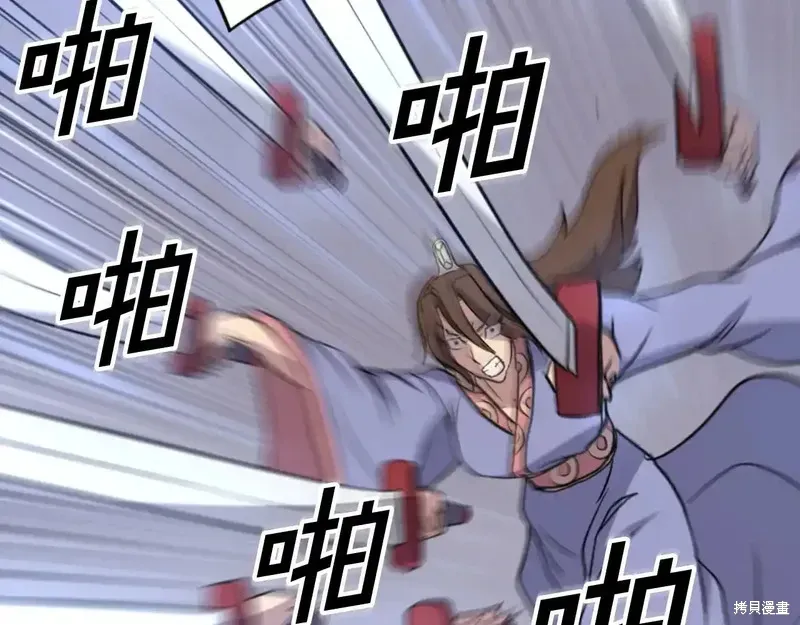 第138话140