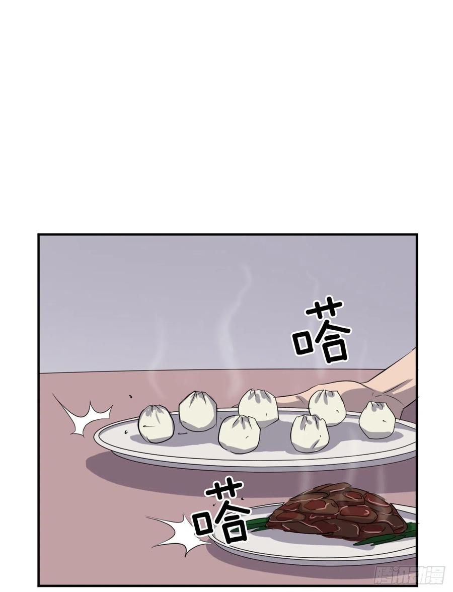 31.合作52