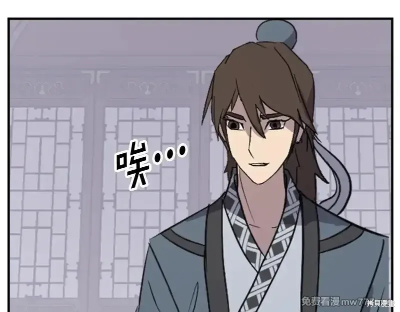 第153话159