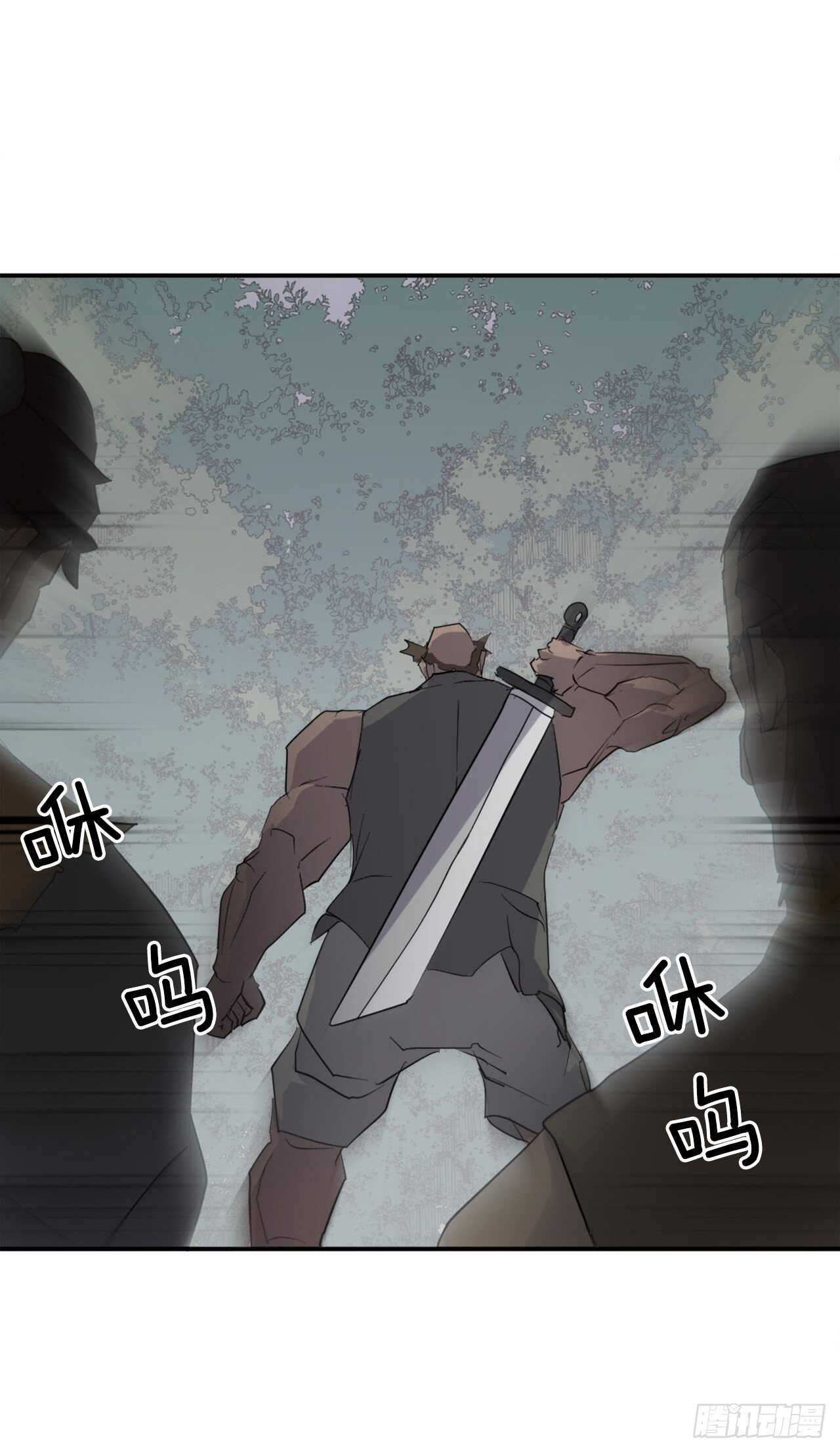 23.灵丹妙药23
