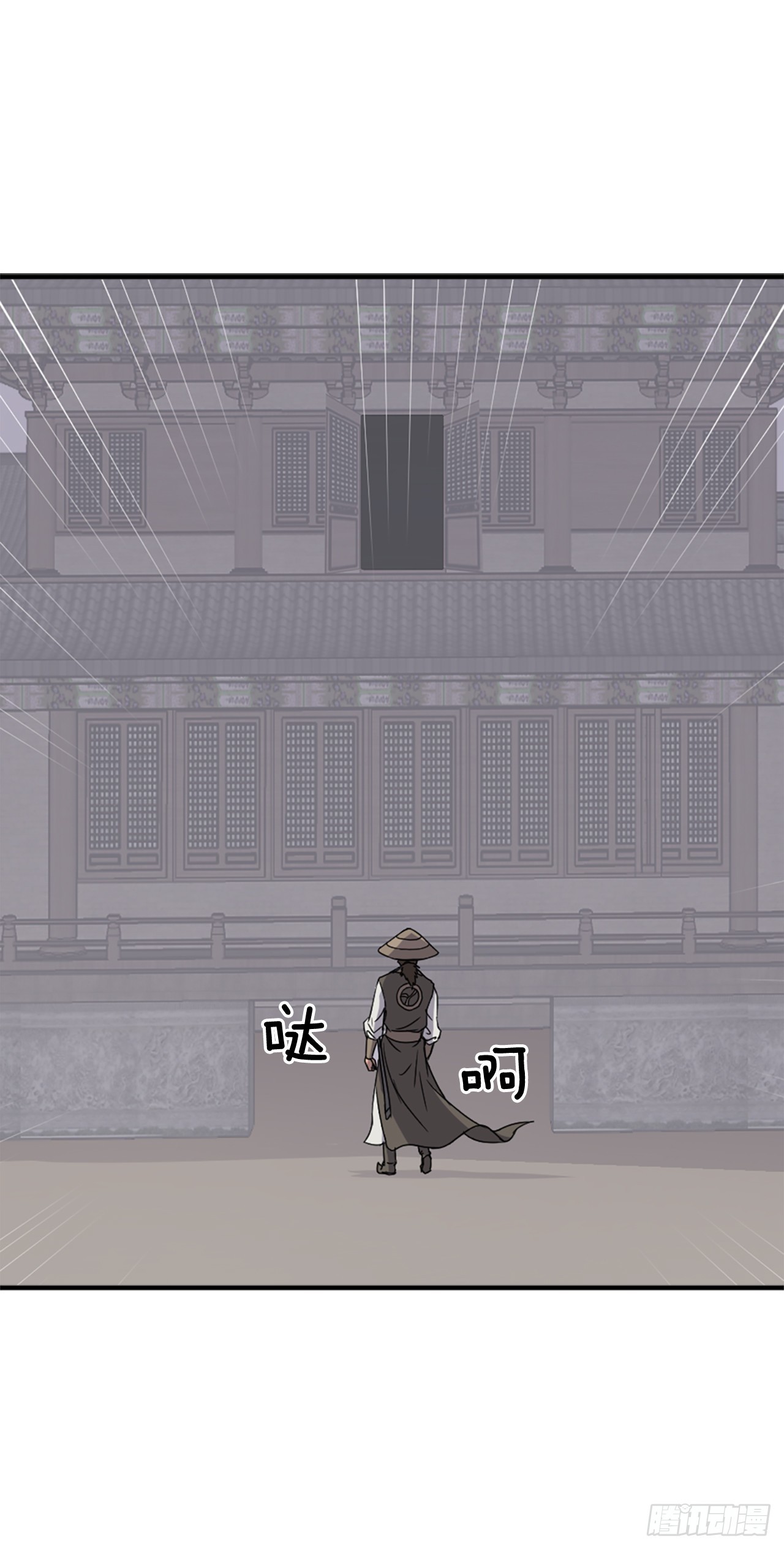 122.赤令华8