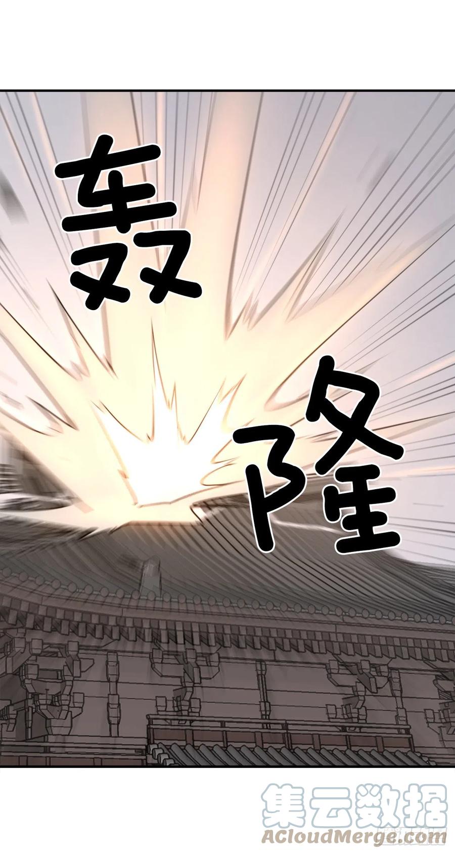 66.人生如茶72