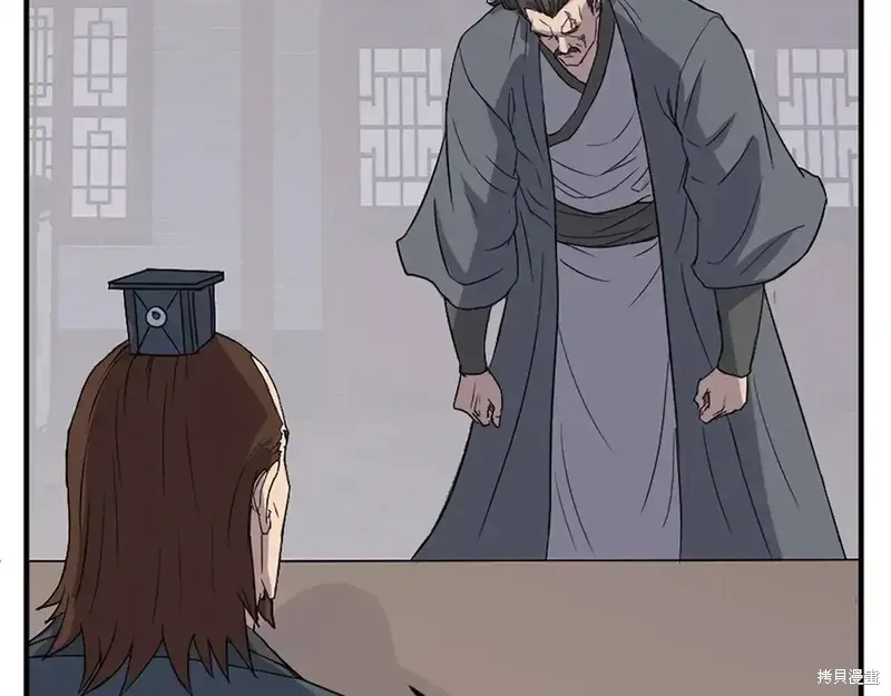 第124话156