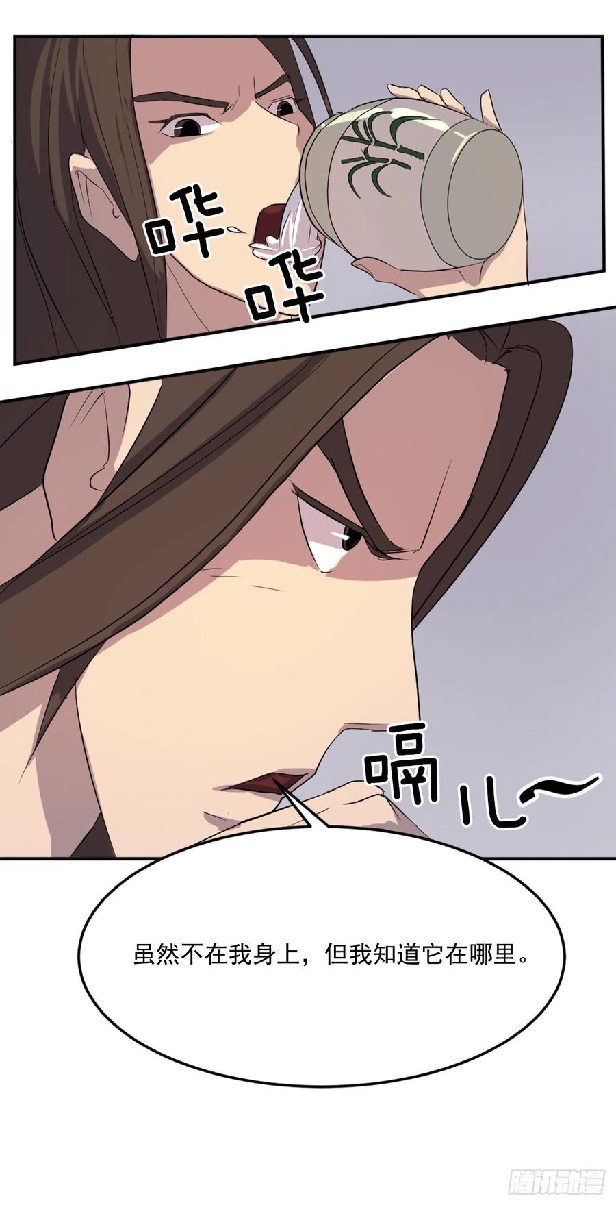 31.合作65