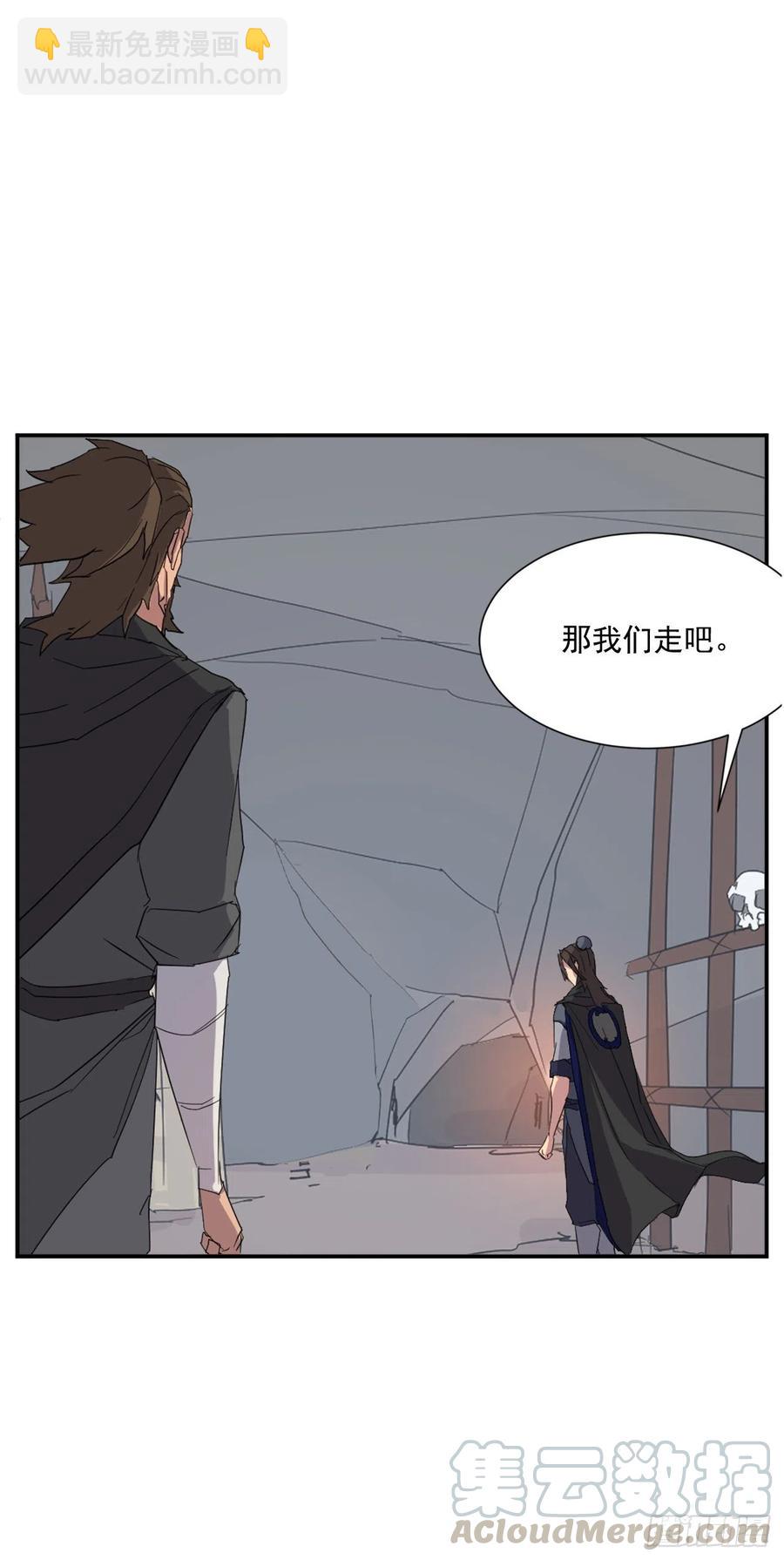 42.九风21