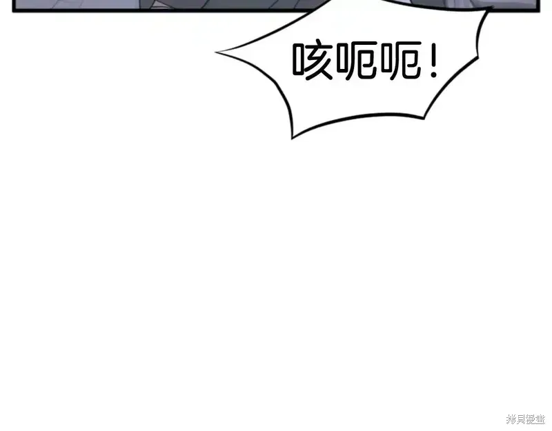 第145话131