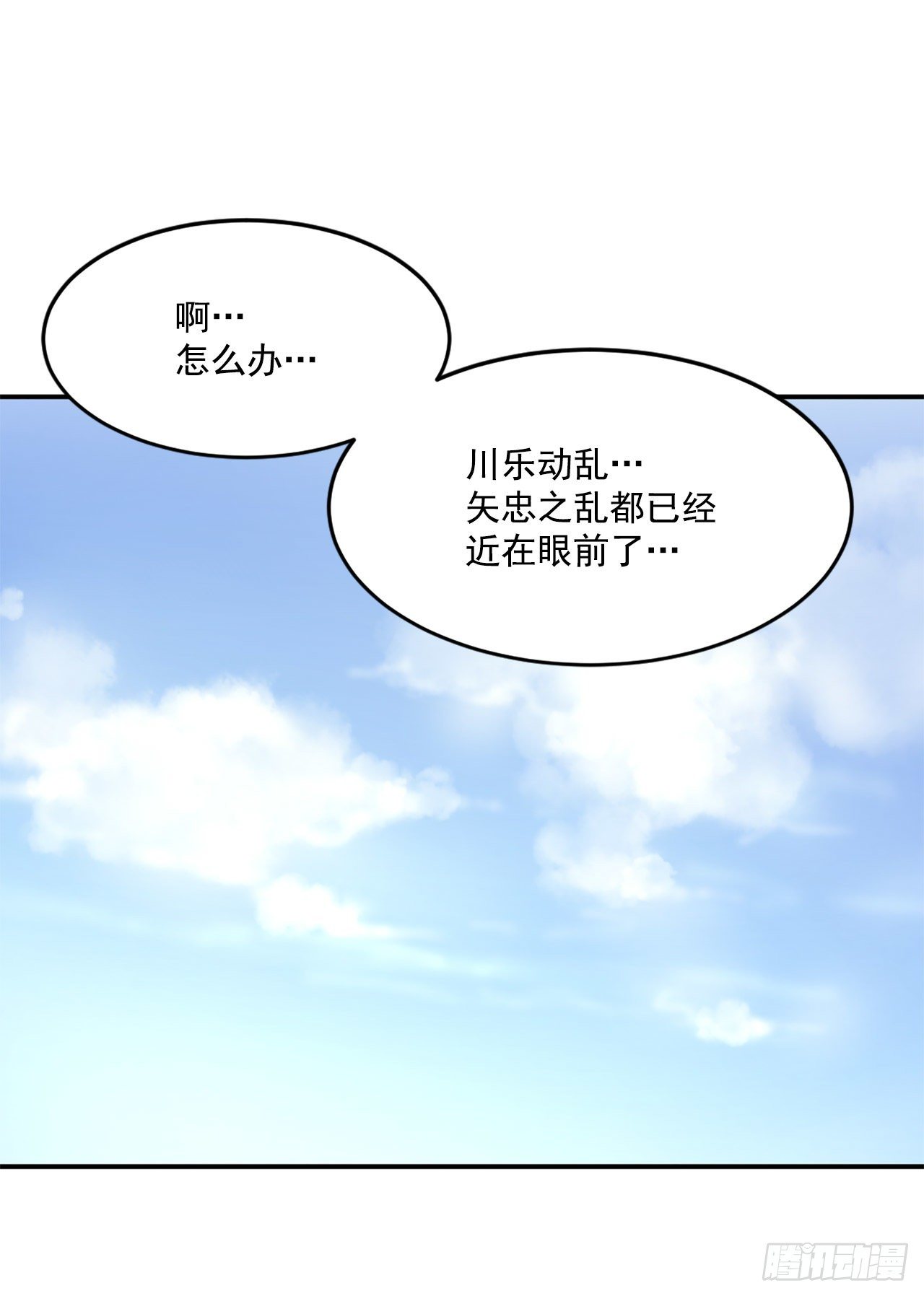 4.信27