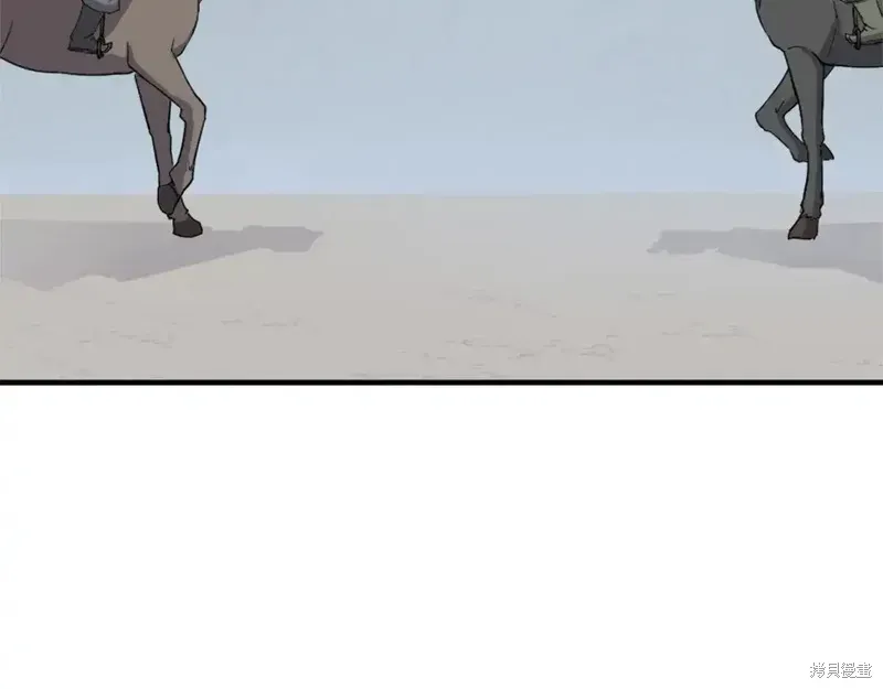 第131话119