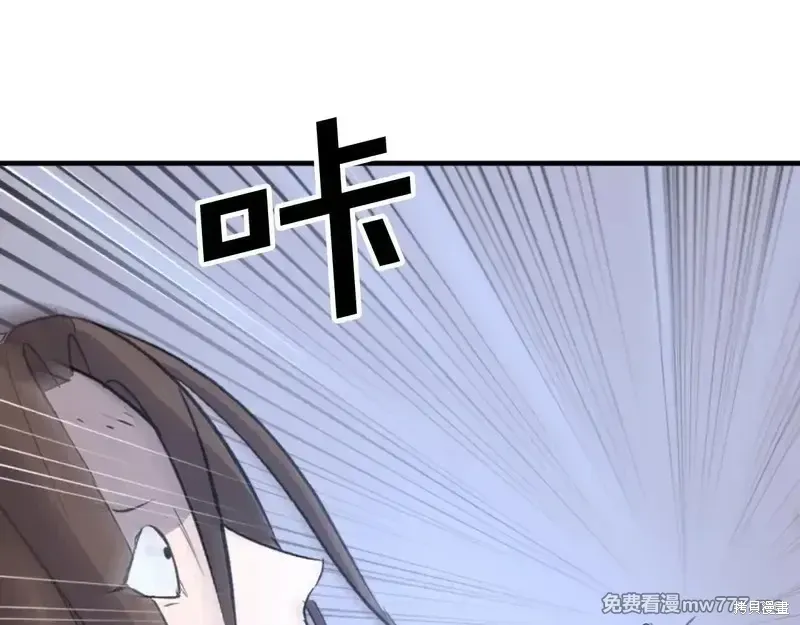 第151话171