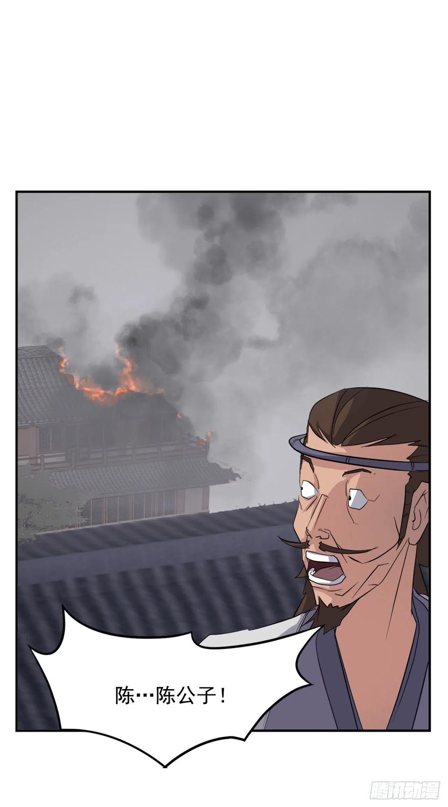 39.父母归来13