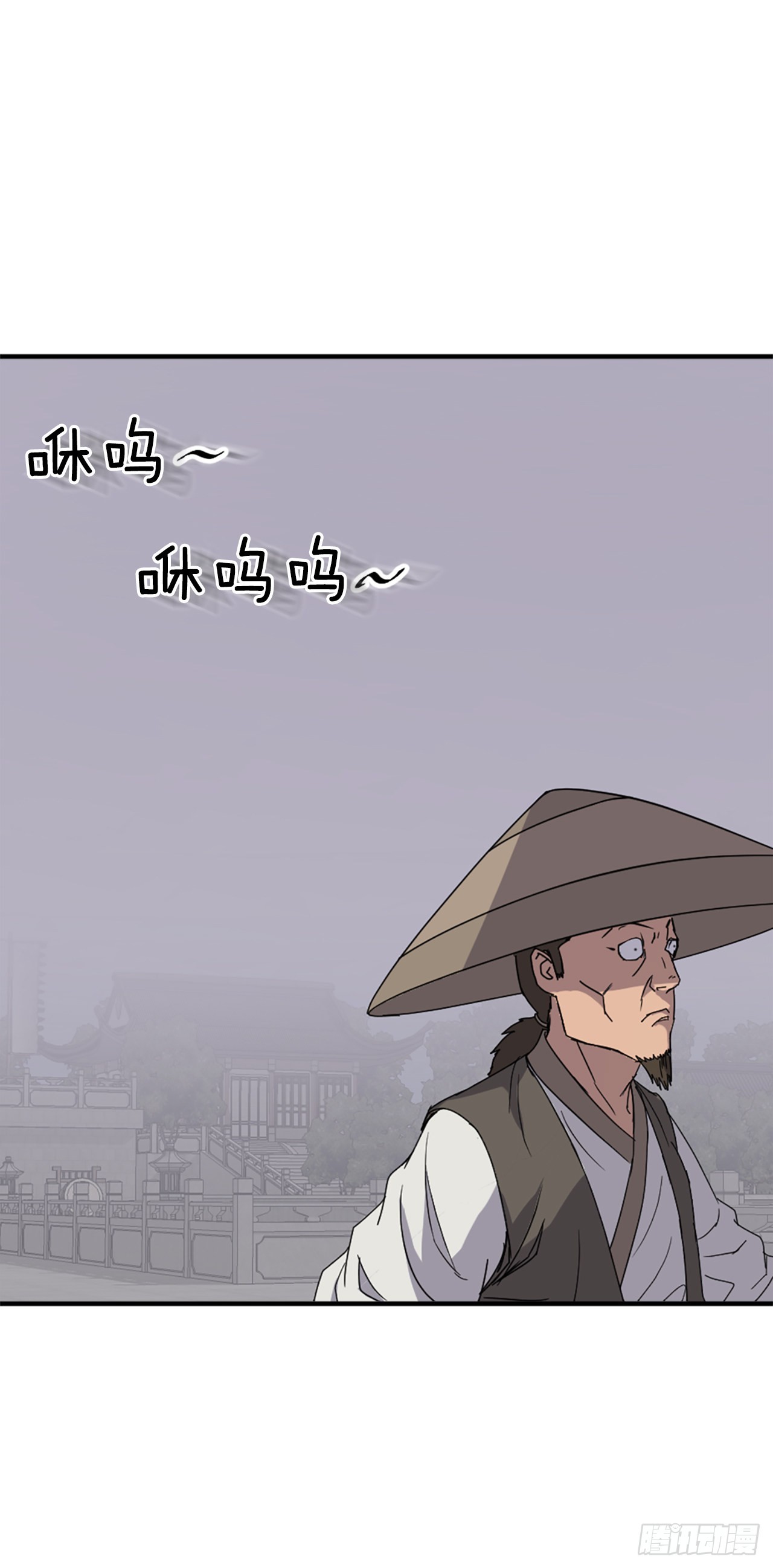 122.赤令华22