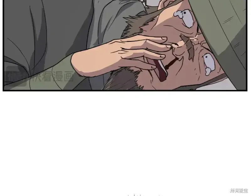 第137话95