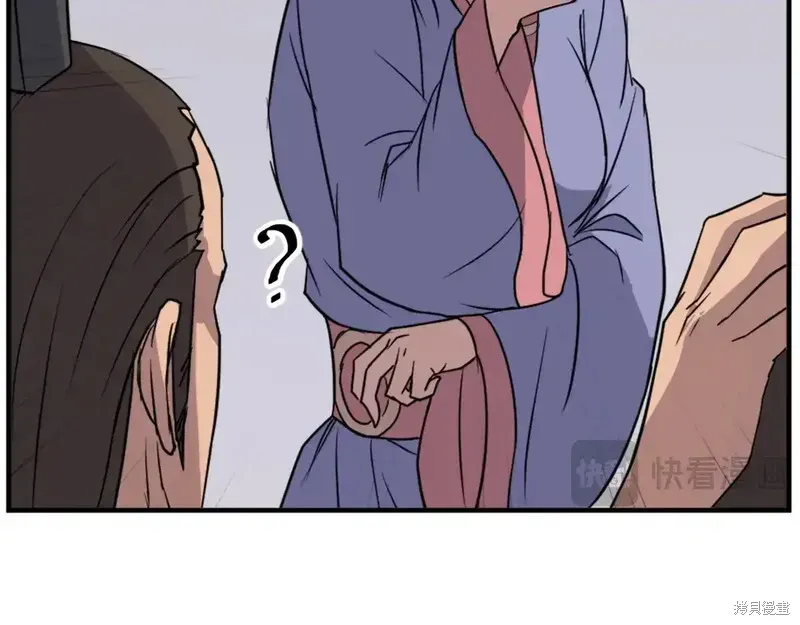 第129话31