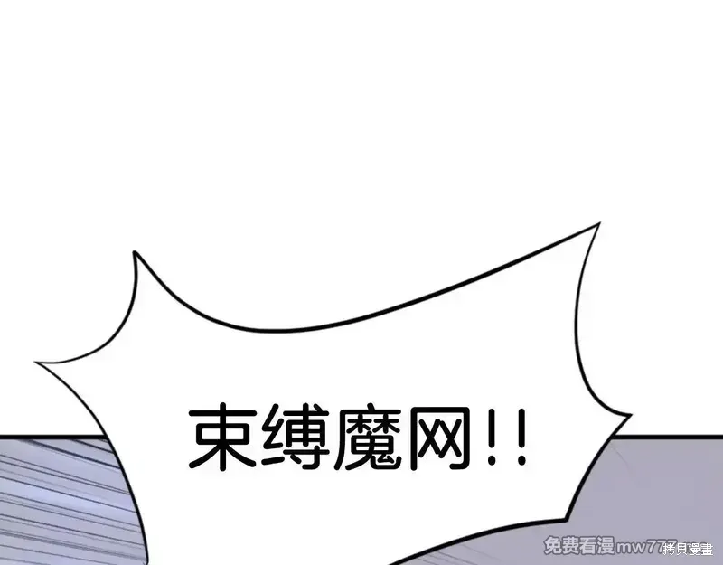 第151话2