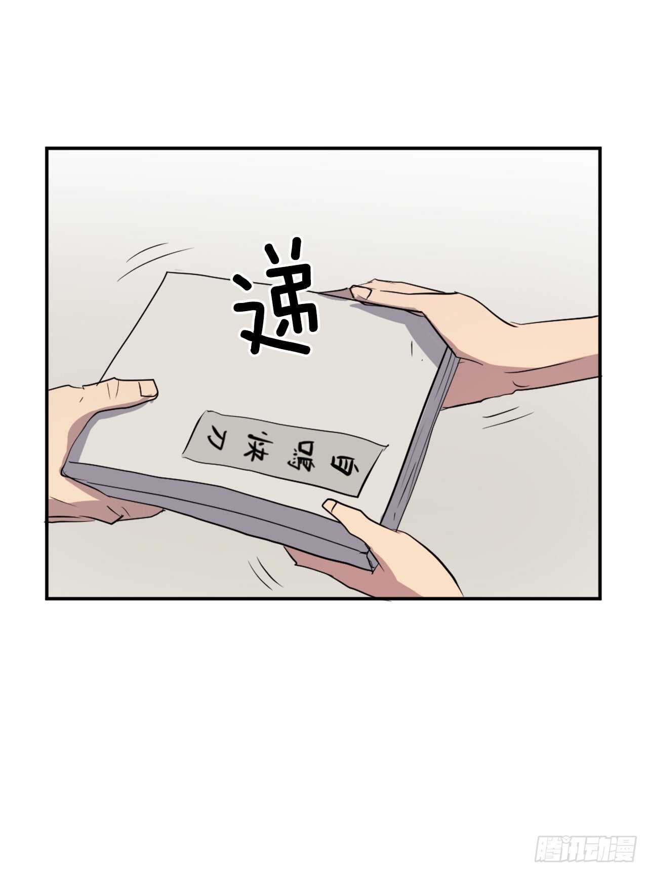 22.惠西双杀24