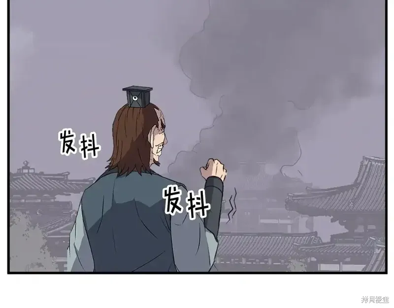 第134话120