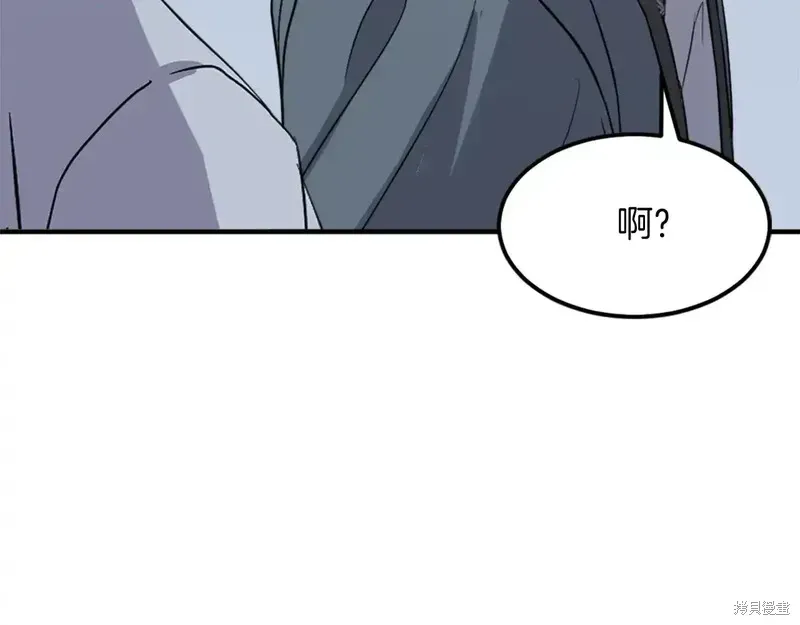 第131话26