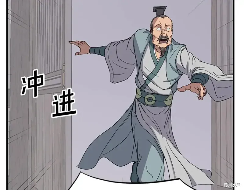 第126话161